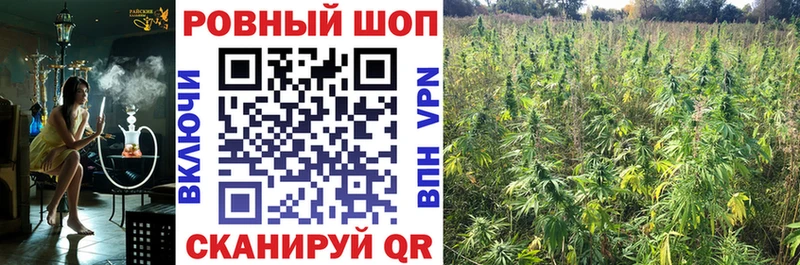 Магазин наркотиков Певек КЕТАМИН Меф мяу мяу Конопля Alpha PVP