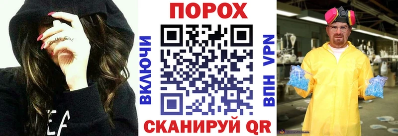 Амфетамин 98%  Певек 