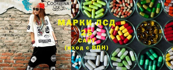 таблы Балабаново