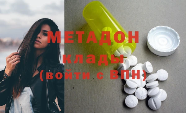 скорость Балахна