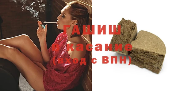 хмурый Баксан