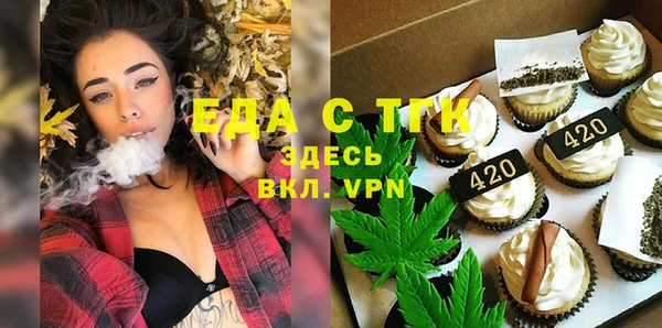 хмурый Баксан