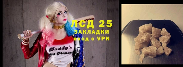 таблы Балабаново