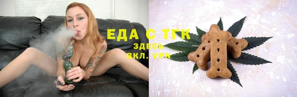 кокаин VHQ Аркадак