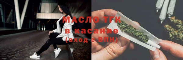 скорость Балахна