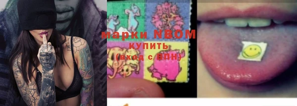хмурый Баксан
