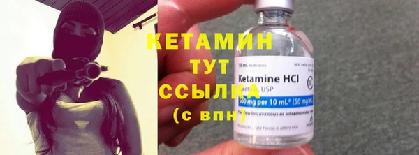 кокаин VHQ Аркадак