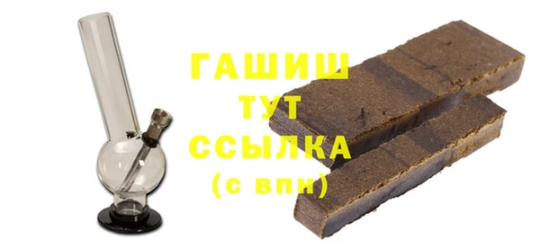 мескалин Арсеньев