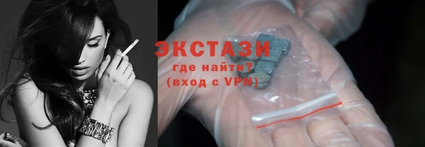 прущий лед Россошь