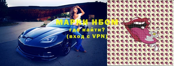 таблы Балабаново