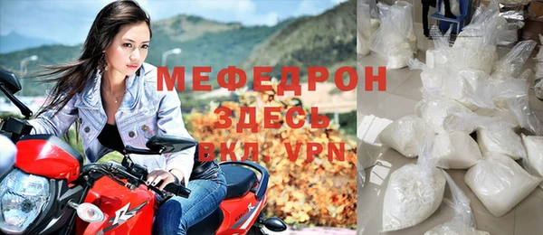 кокаин VHQ Аркадак