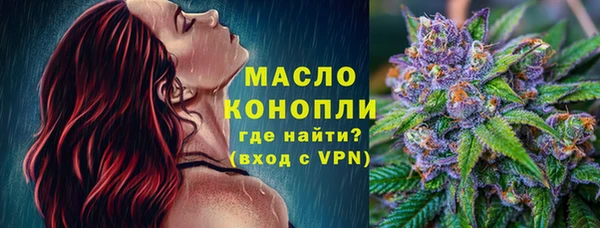 скорость Балахна