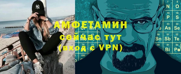 кокаин VHQ Аркадак