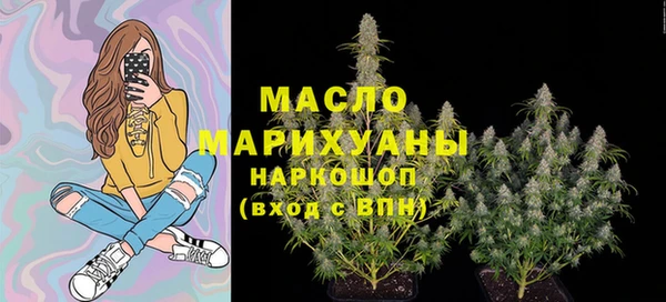 таблы Балабаново