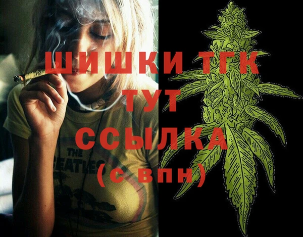 таблы Балабаново