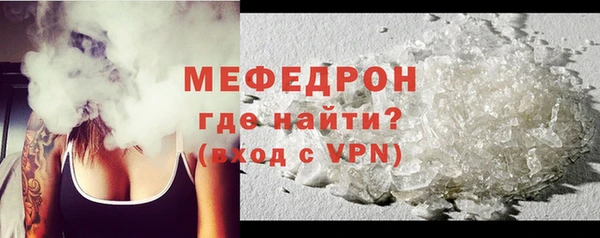 скорость Балахна
