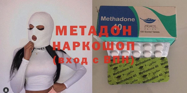 кокаин VHQ Аркадак