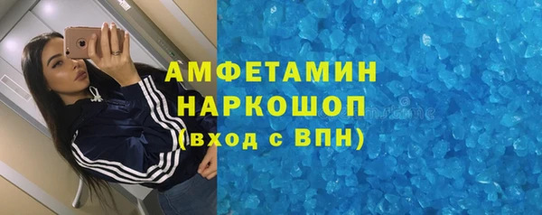 скорость Балахна