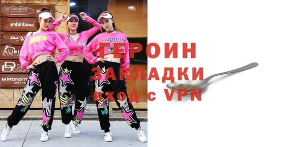 кокаин VHQ Аркадак