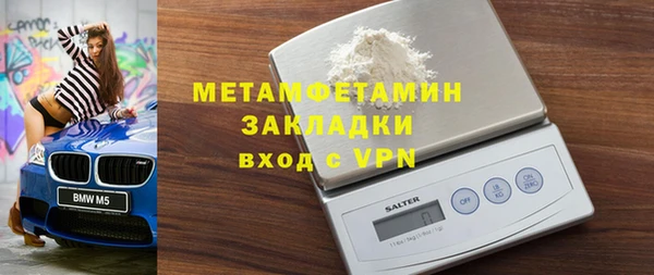 таблы Балабаново