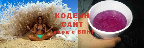 скорость Балахна