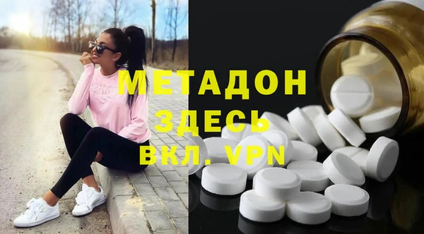 кокаин VHQ Аркадак