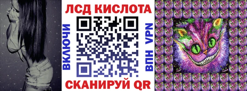купить наркотик  Певек  Марки 25I-NBOMe 1,5мг 